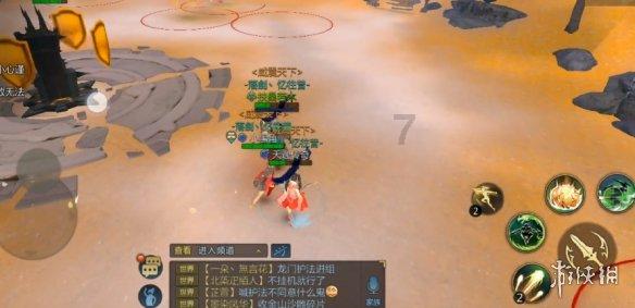 武汉至黄冈“新城快线”列车开通
