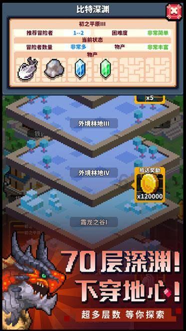 算24点游戏