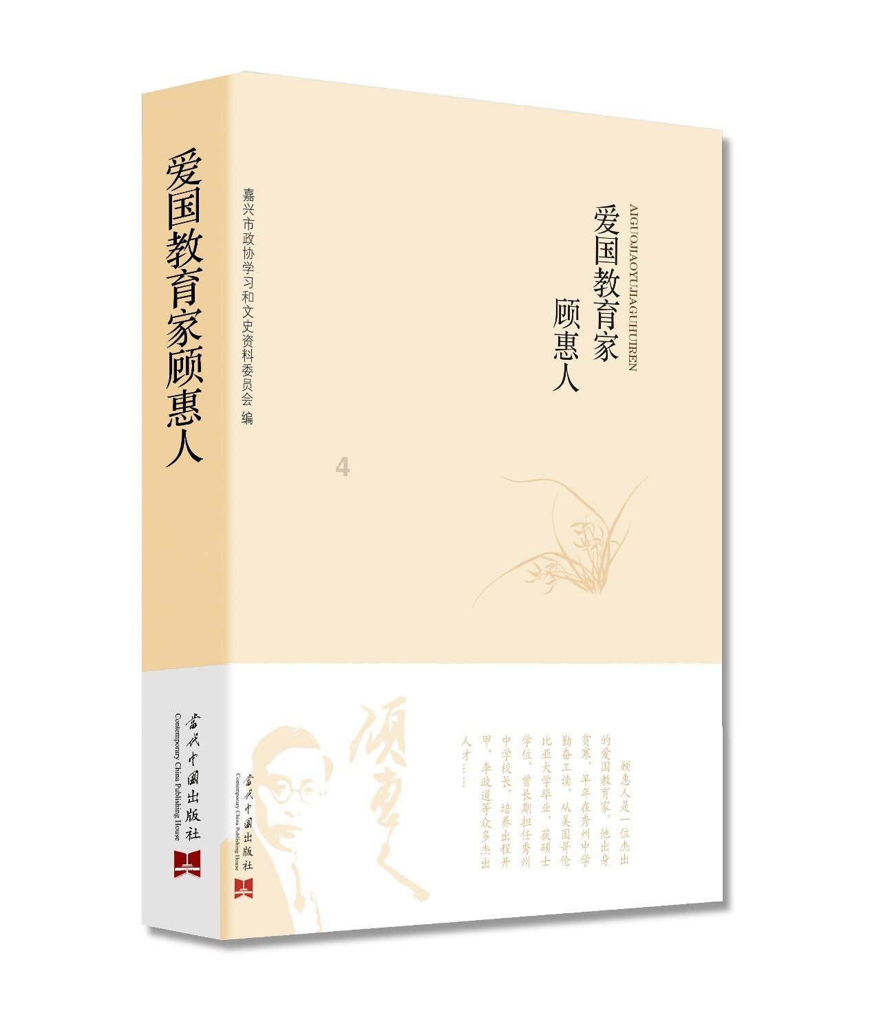 精准对接服务“三农”
