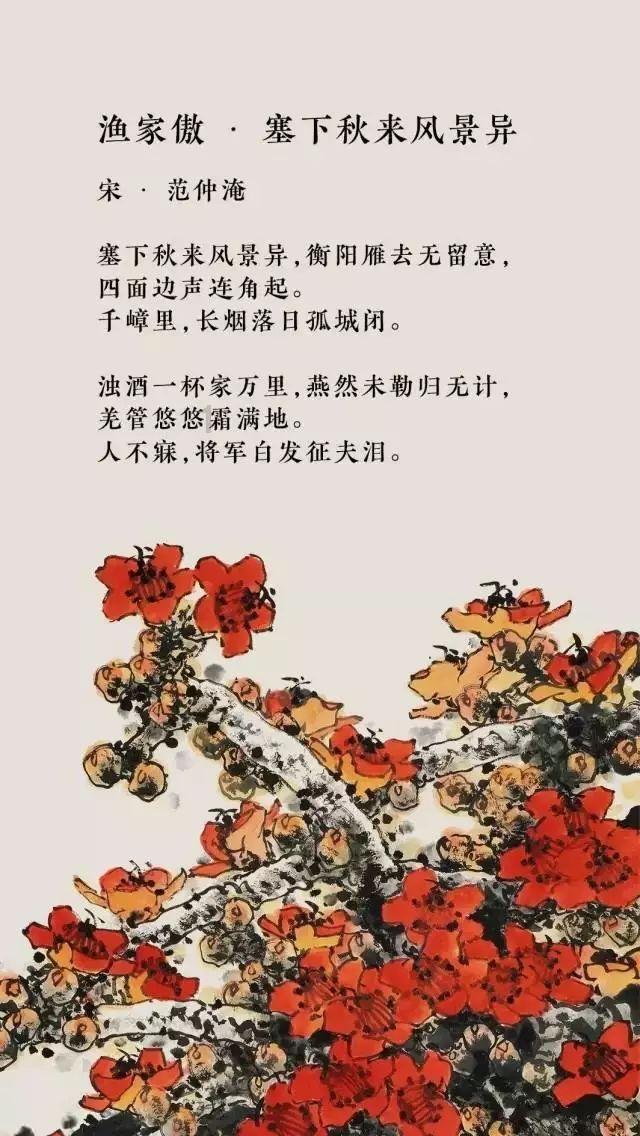 去年立案侦办食药环和知产犯罪11.3万起