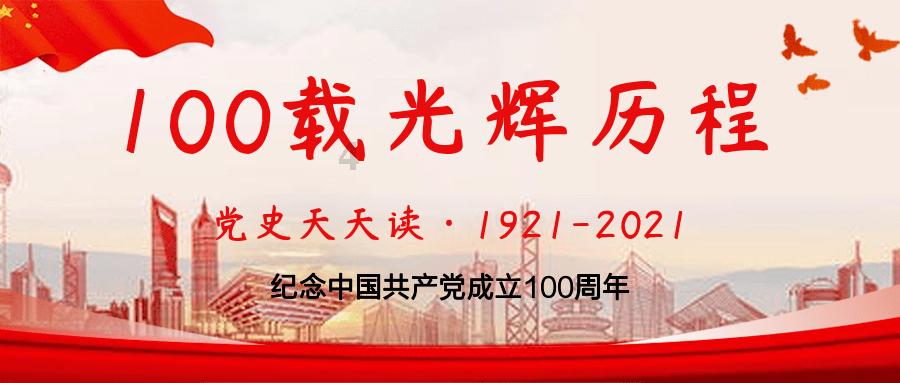 神秘的机场