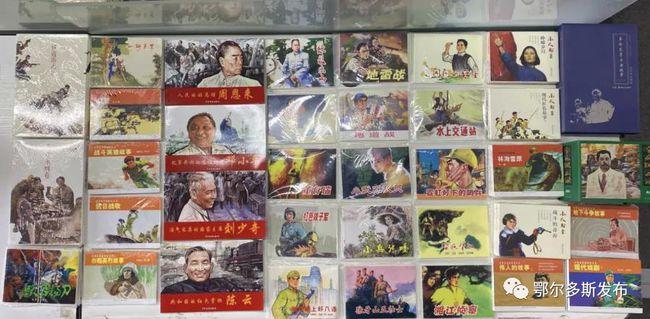 埃及神庙找不同